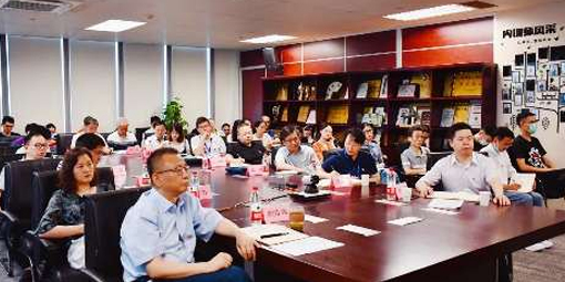 省國貿(mào)集團(tuán)黨委委員、紀(jì)委書記盛躍星到省化工作專題黨課輔導(dǎo)