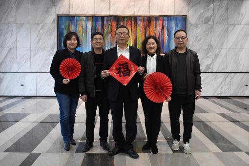 浙江化工召開2021年度工作會(huì)議