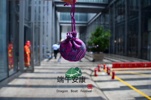 安全無小事、防患于未然——省化工公司開展“安全生產(chǎn)月”消防演練