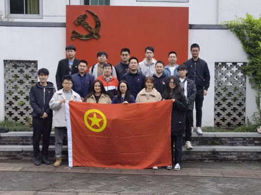 正是一年春好時(shí)！走，團(tuán)員青年一起去調(diào)研吧